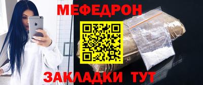 ECSTASY Будённовск