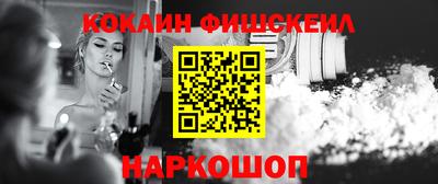 ECSTASY Будённовск