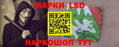 ECSTASY Будённовск