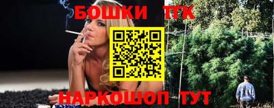 ECSTASY Будённовск