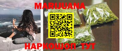 ECSTASY Будённовск