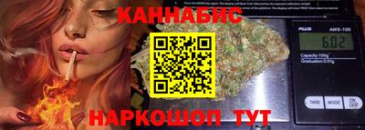 ECSTASY Будённовск