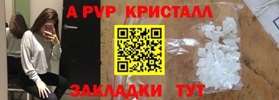 ECSTASY Будённовск