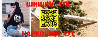 мдма Бугуруслан