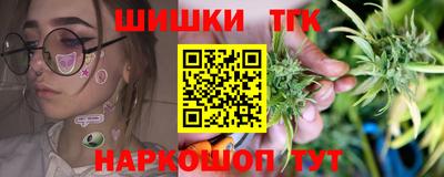 кокаин перу Бузулук