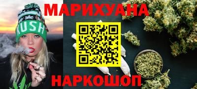 кокаин перу Бузулук