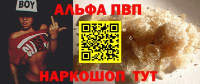 ECSTASY Будённовск