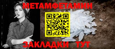 ECSTASY Будённовск