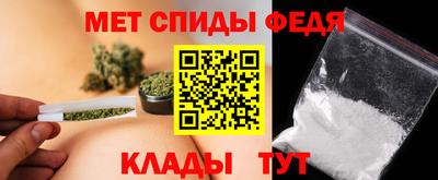 мдма Бугуруслан