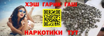 ECSTASY Будённовск