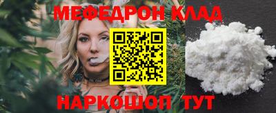 кокаин перу Бузулук