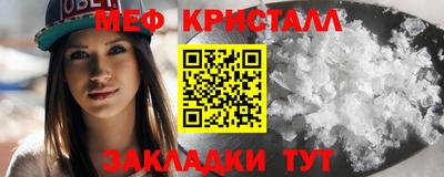 ECSTASY Будённовск