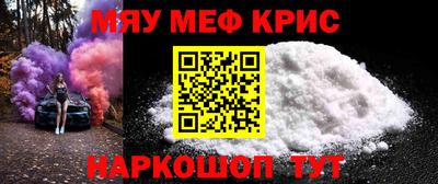 кокаин перу Бузулук